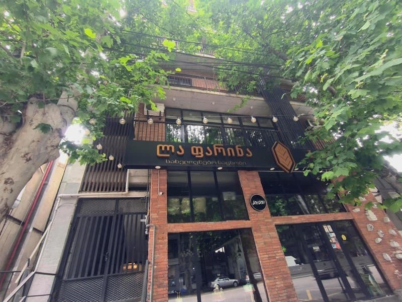 Tsotne Dadiani St, 112