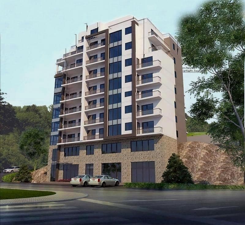Terra House thumbnail 2