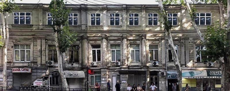 Sulkhan-Saby Orbeliani St, 2