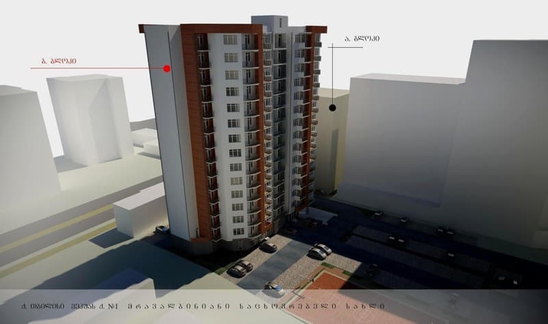 Akaki Vasadze St, 2 thumbnail 2