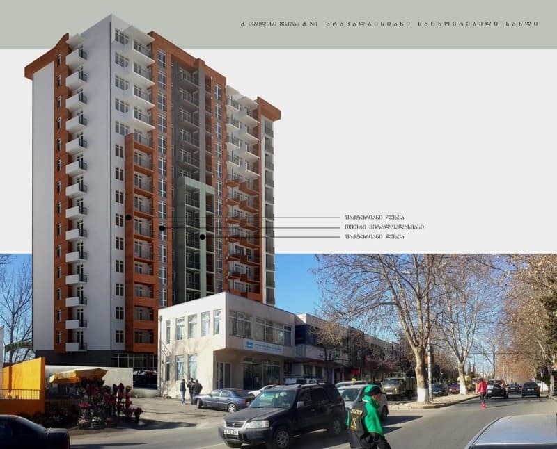Akaki Vasadze St, 2 thumbnail 4
