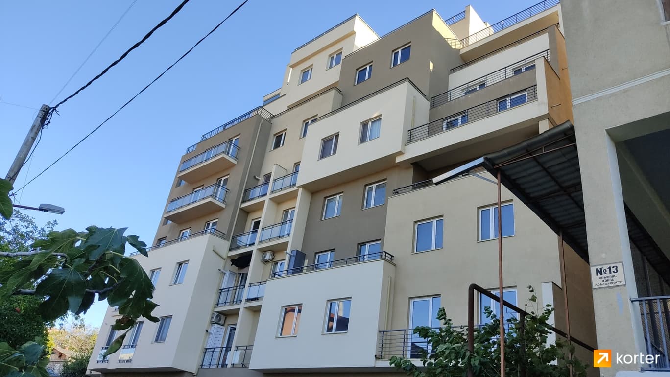 Mtskheta Lane, 15 thumbnail 3