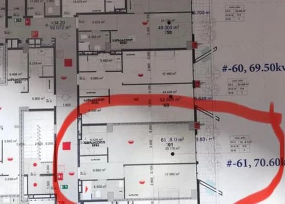 For sale 1-room apartment on Saburtalo, in Tbilisi