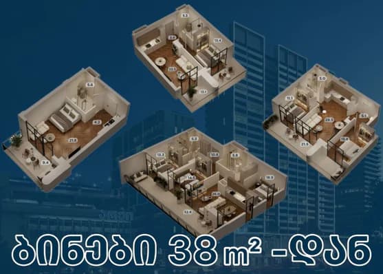 For sale 1-room apartment in Nadzaladevi, in Tbilisi