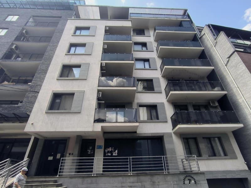 Terra House