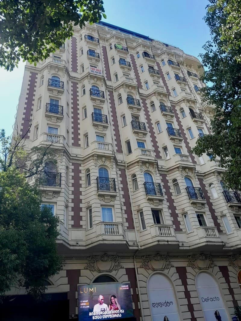 Tapis Rouge Residence